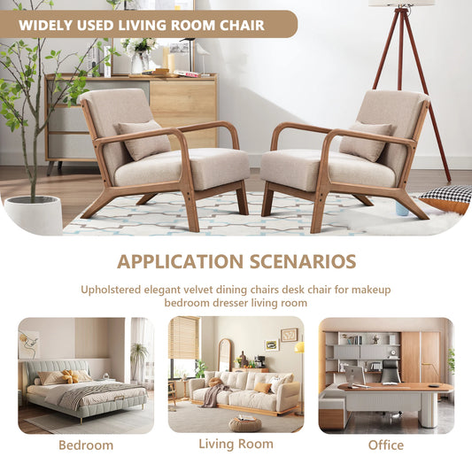 29*33*26 Inch Solid Color Solid Wood Living Room Chair 105° Backrest Non-Slip Casual Bedroom Chair With Pillow