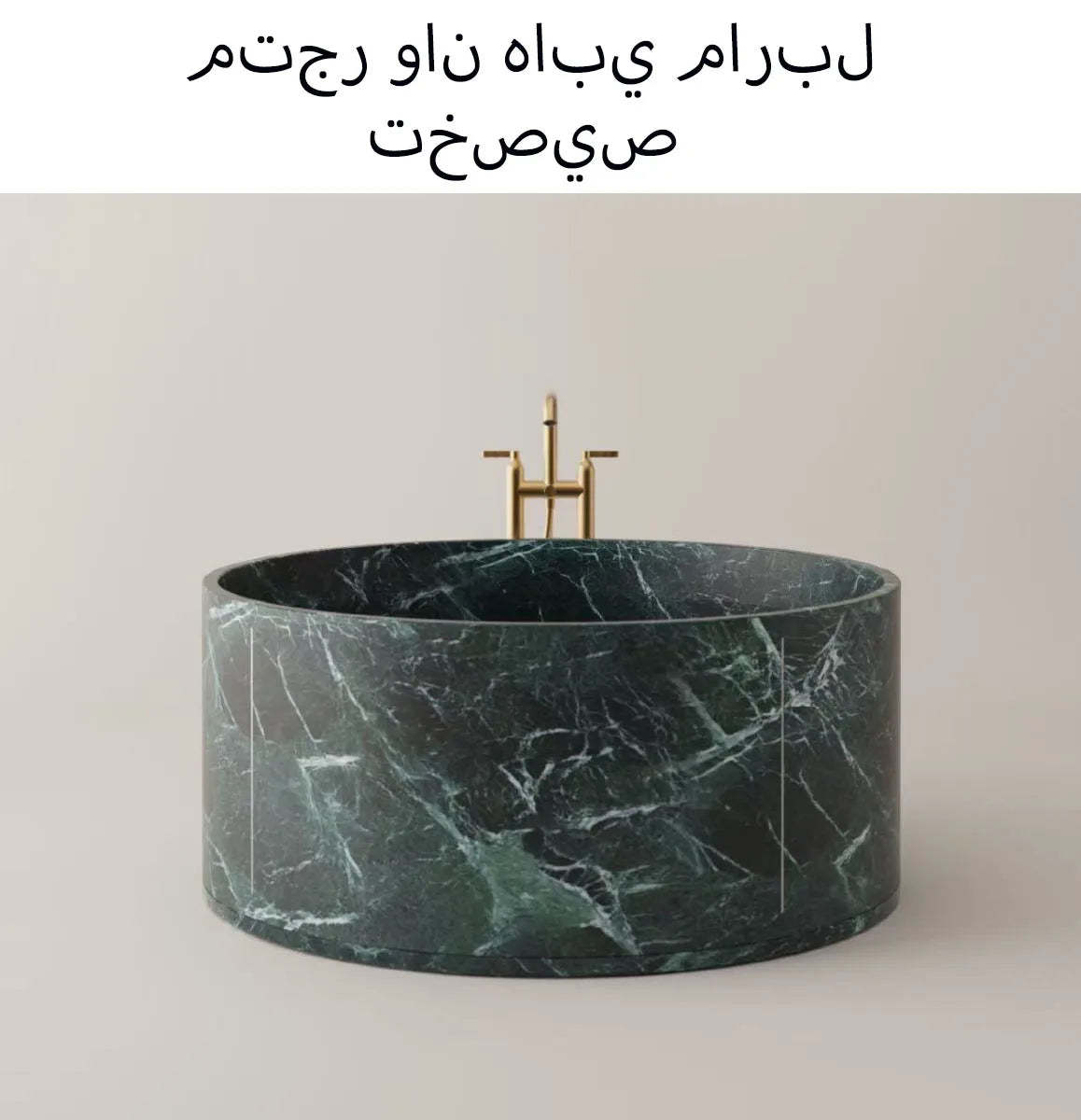 Custom Luxury Marble Bathtub-Hand Carved Solid Stone Bathtub, Independent Bathtub for Master Bathroom and Designed Centerpiece