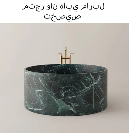 Custom Luxury Marble Bathtub-Hand Carved Solid Stone Bathtub, Independent Bathtub for Master Bathroom and Designed Centerpiece