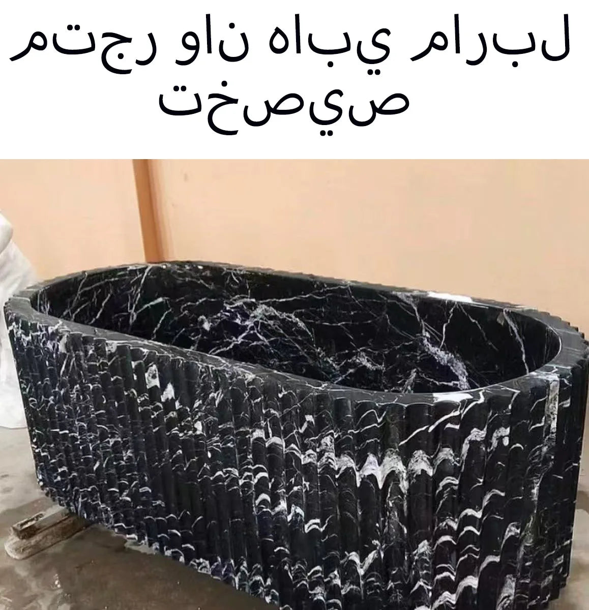 Custom Luxury Marble Bathtub-Hand Carved Solid Stone Bathtub, Independent Bathtub for Master Bathroom and Designed Centerpiece