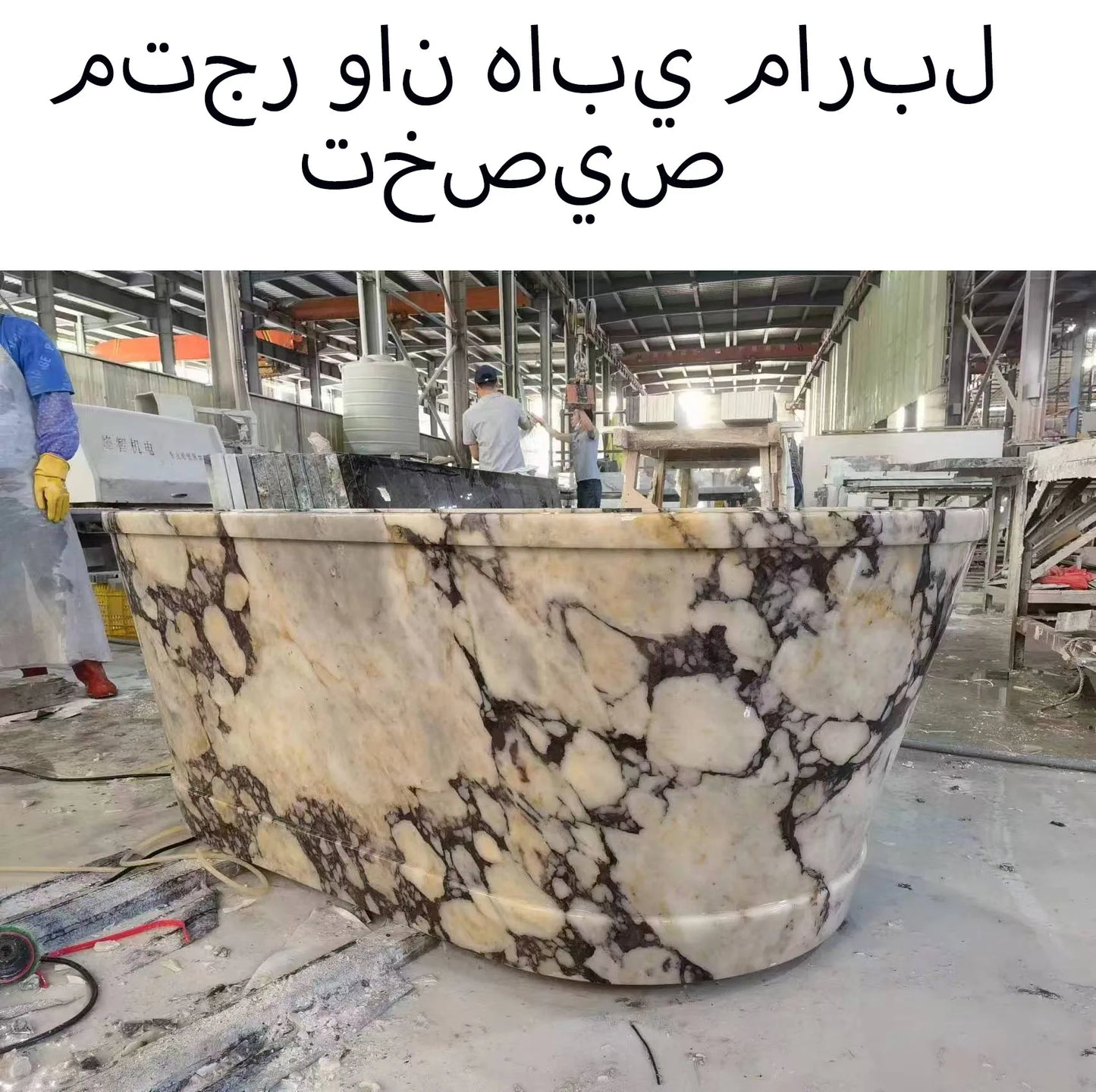 Custom Luxury Marble Bathtub-Hand Carved Solid Stone Bathtub, Independent Bathtub for Master Bathroom and Designed Centerpiece