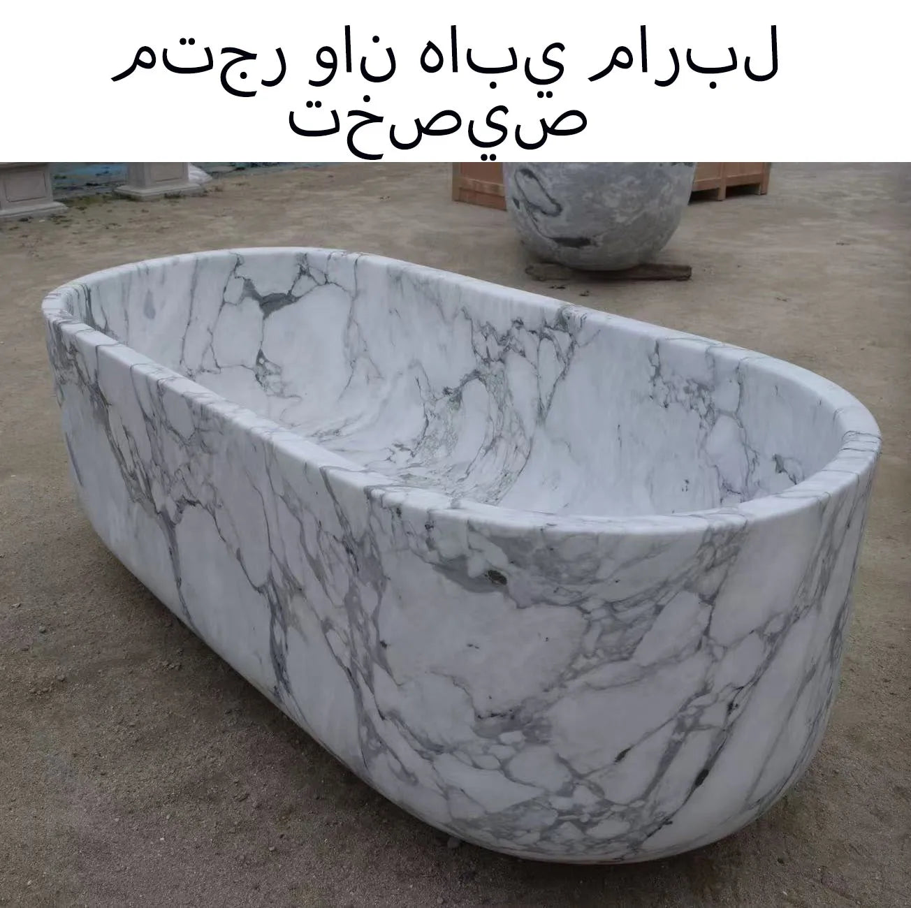 Custom Luxury Marble Bathtub-Hand Carved Solid Stone Bathtub, Independent Bathtub for Master Bathroom and Designed Centerpiece