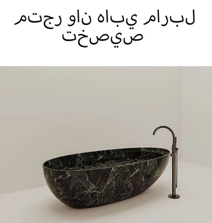 Custom Luxury Marble Bathtub-Hand Carved Solid Stone Bathtub, Independent Bathtub for Master Bathroom and Designed Centerpiece
