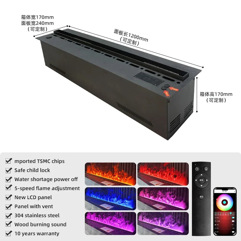 5 Year Warranty Automizing 5d Simulation Flame Vapor Mist Electric Fireplace Water Steam Remote Control Eco-Friendly Humidifier