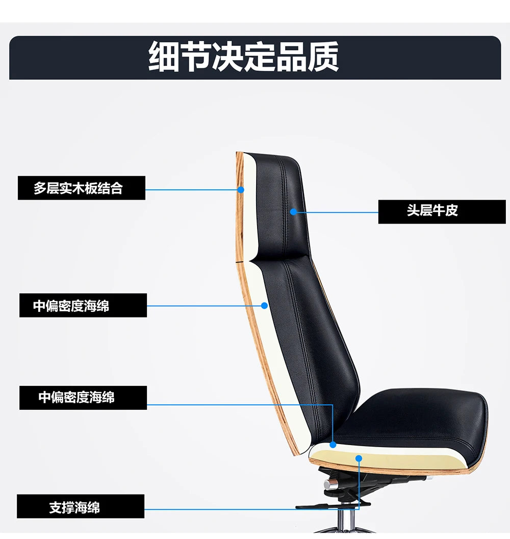 Genuine Leather Office Chair Armless