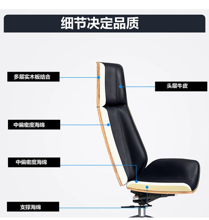 Genuine Leather Office Chair Armless